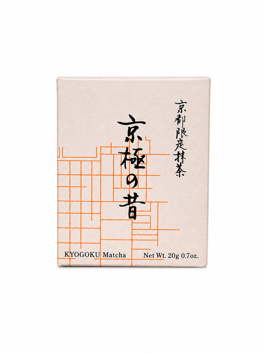 Ippodo Kyogoku no Mukashi Matcha (Kyoto exclusive)