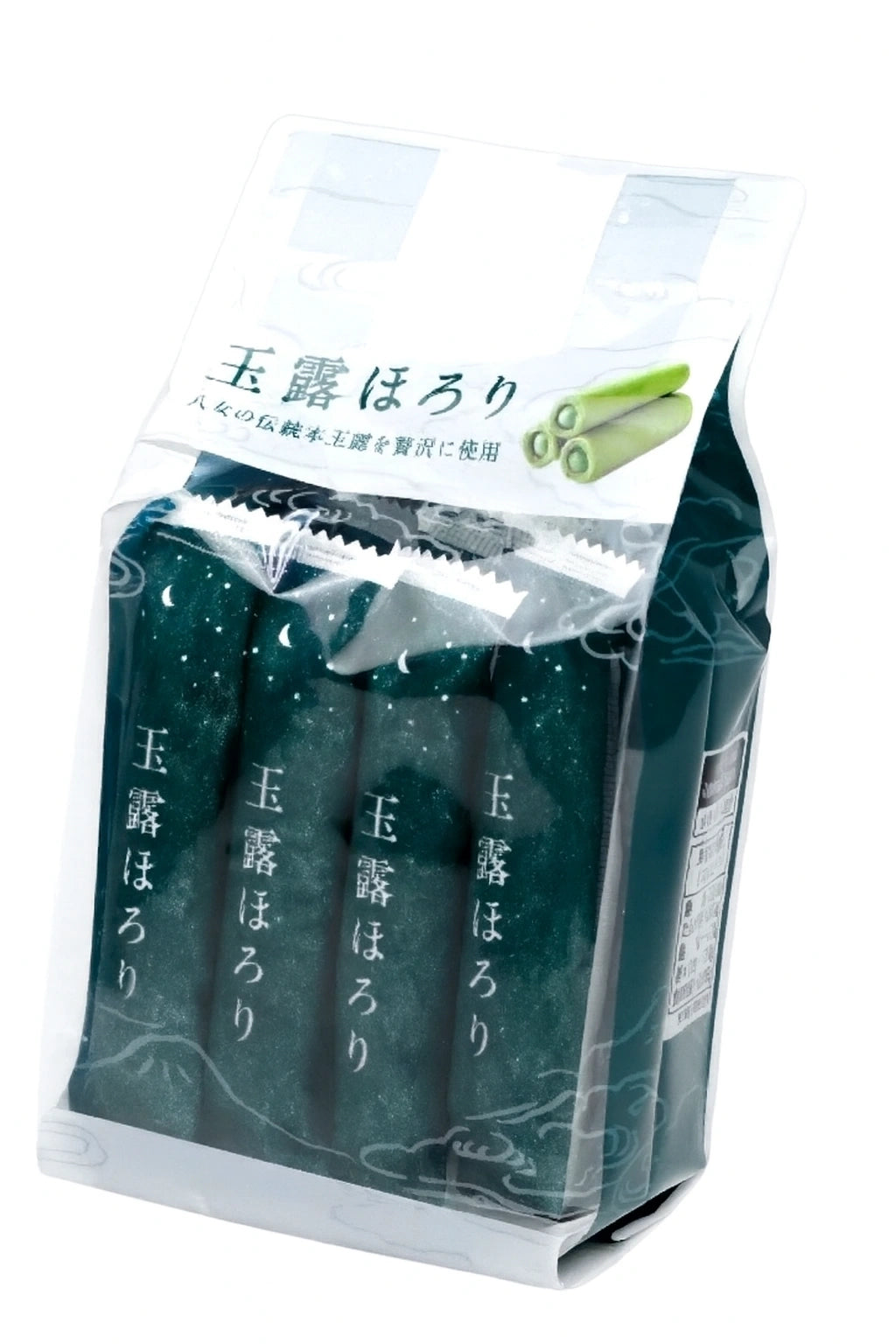 Hoshino Seichaen Rich Matcha Cream Rolls 10 pcs - Excellent