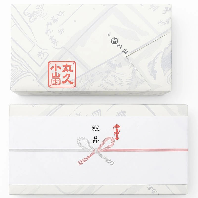 Marukyu Koyamaen Uji Tea Bag Selection