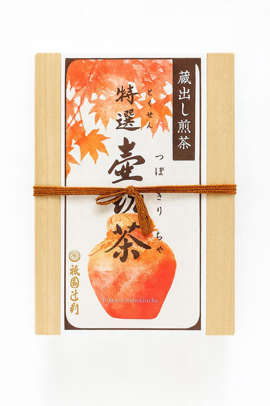 Gion Tsujiri - Tokusen Tsubokiricha Sencha