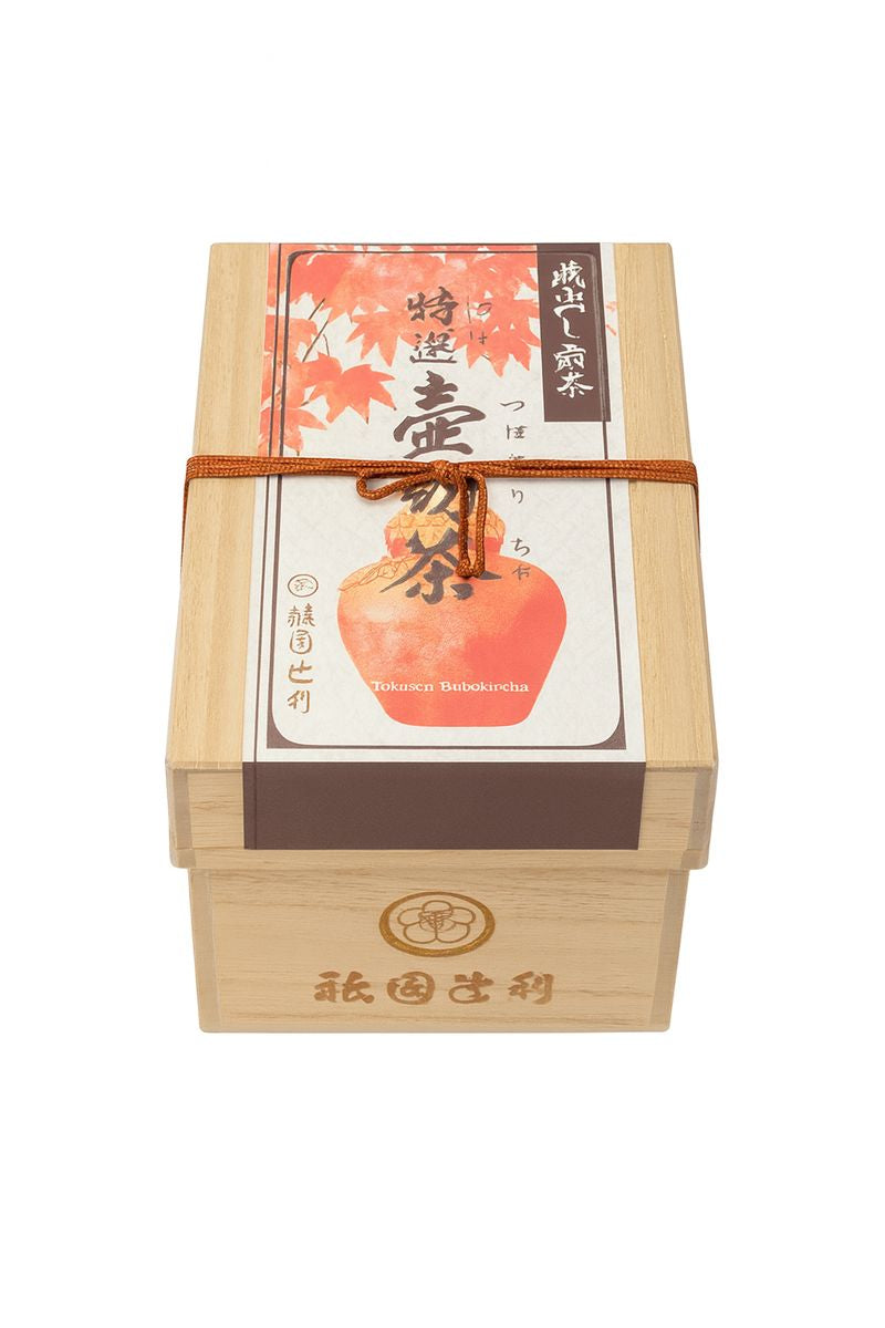 Gion Tsujiri - Tokusen Tsubokiricha Sencha