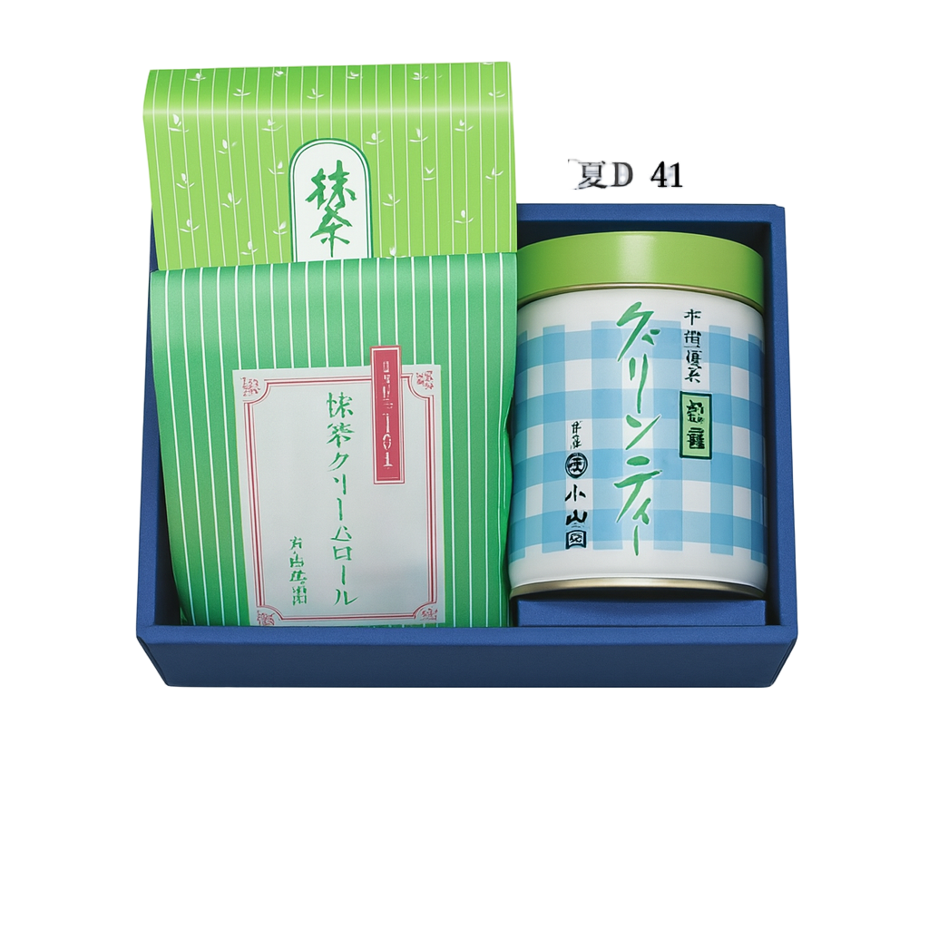 Marukyu Koyamaen Matcha and Sweets Gift Set
