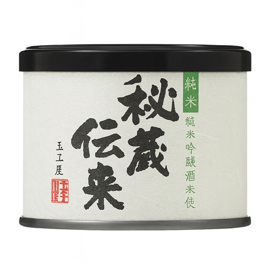 Very Rare Hizoudenrai Matcha
