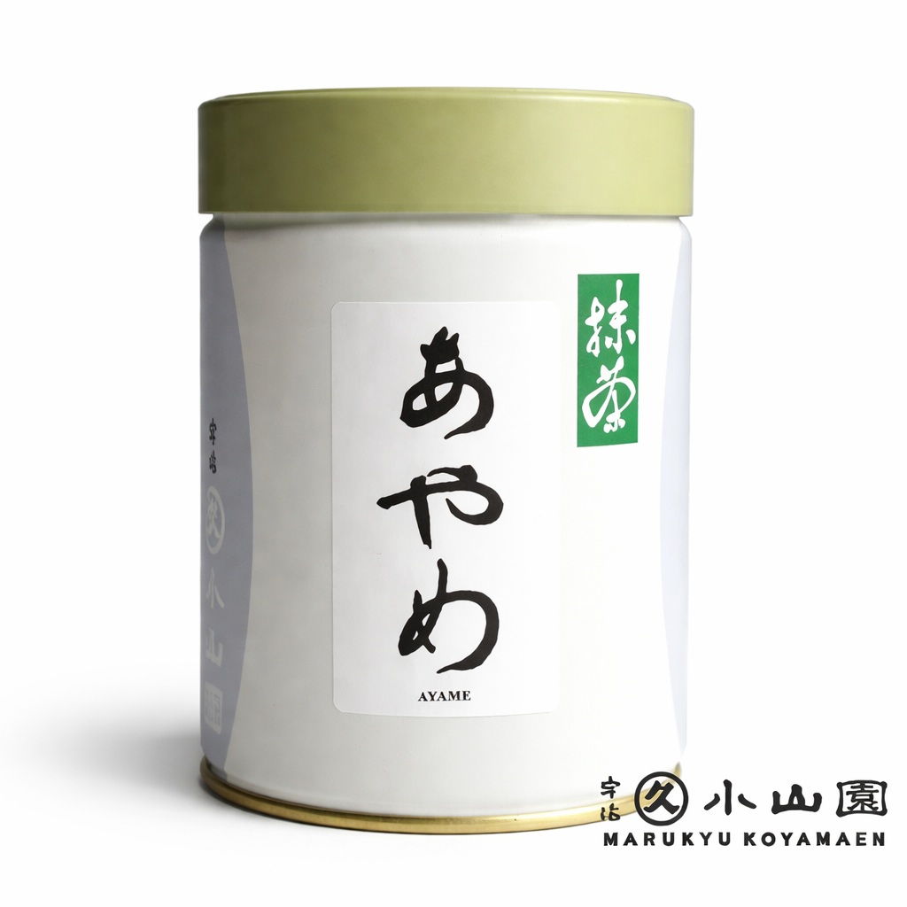 Marukyu Koyamaen Ayame Matcha - Culinary grade