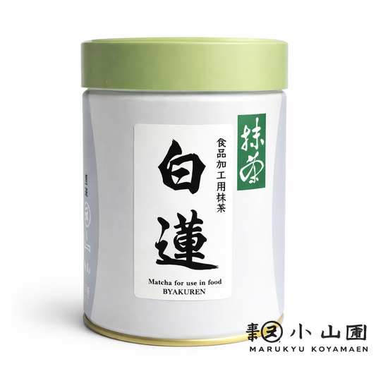 Marukyu Koyamaen Byakuren Matcha - Culinary grade