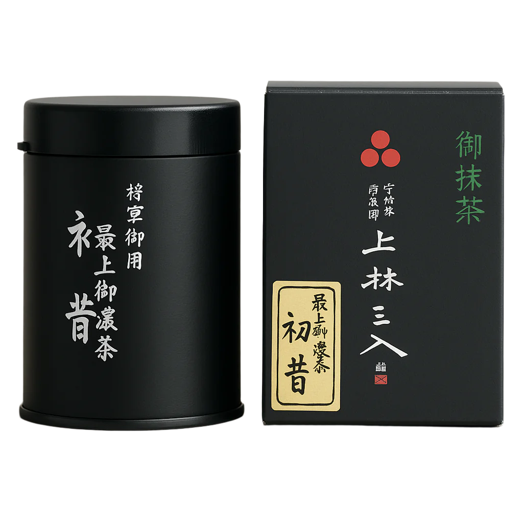 Mitsuboshien Kanbayashi Sannyu - Ato mukashi 30g