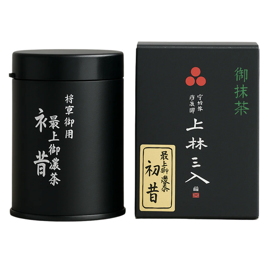 Mitsuboshien Kanbayashi Sannyu - Ato mukashi 30g