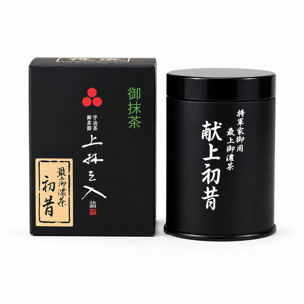 Mitsuboshien Kanbayashi - Hatsumukashi Matcha