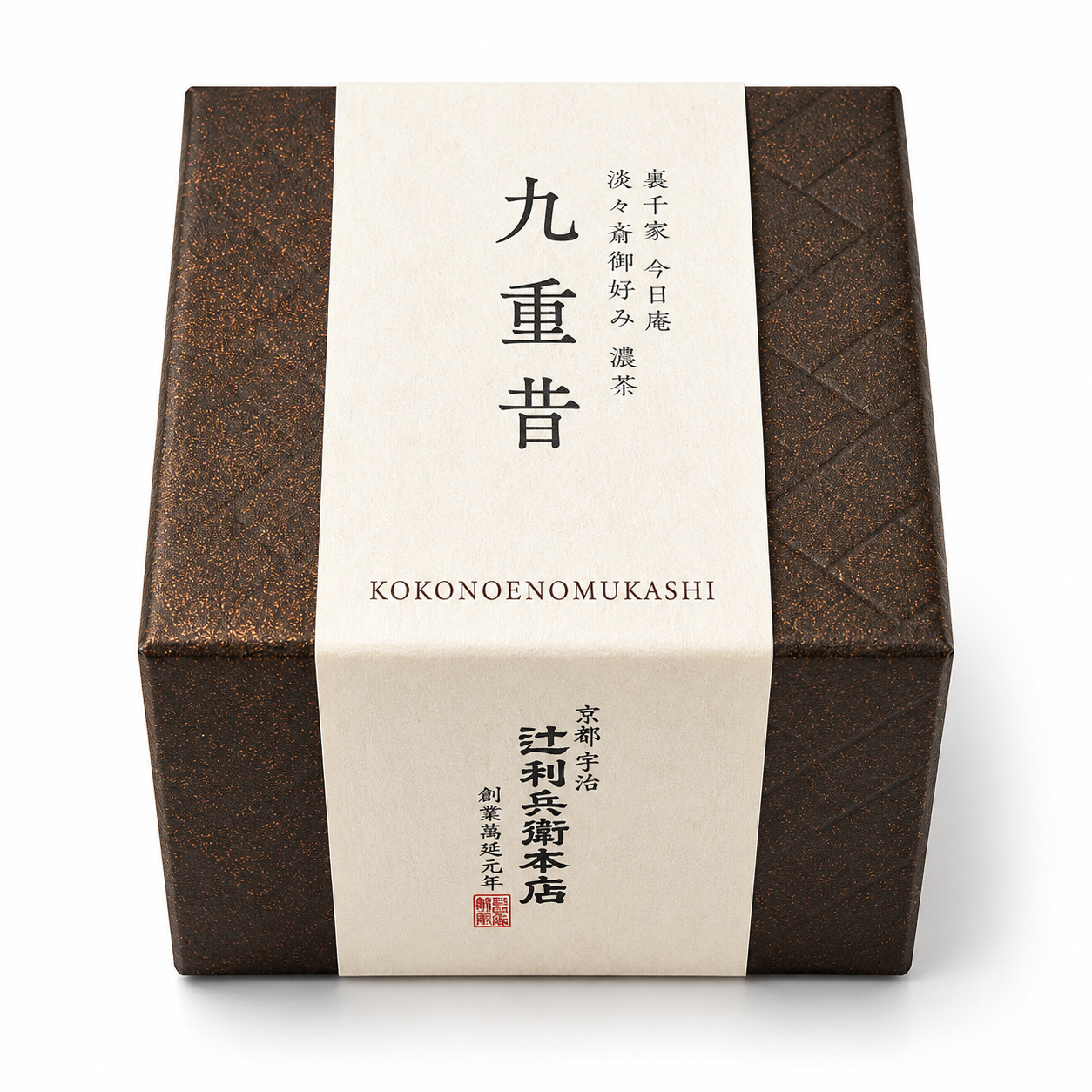 Tsuji Rihei Honten - Kokonoe no Mukashi