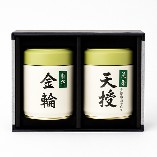 Marukyu Koyamaen - Premium Ceremonial Grade Matcha Gift Set