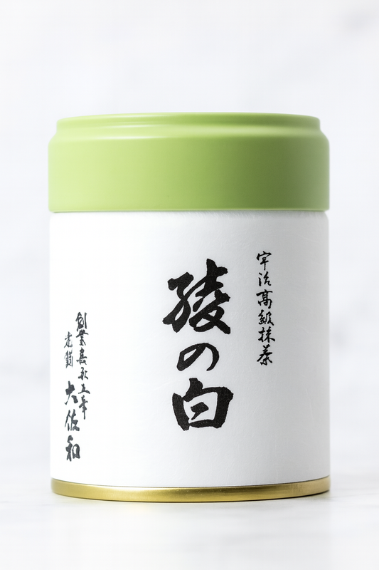 Marukyu Koyamaen - Aya no shiro Matcha 40g - Very rare (last one)