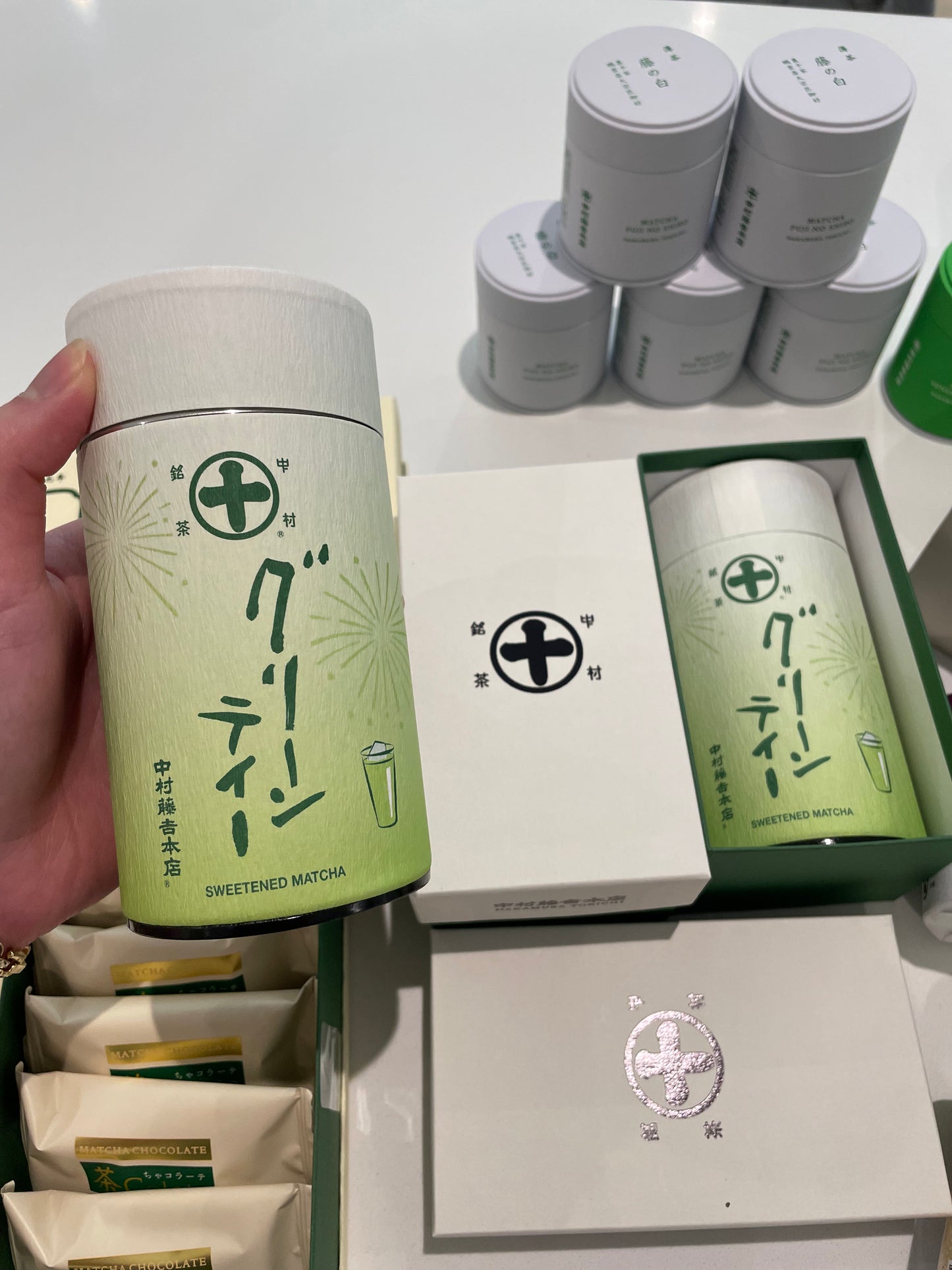 CLEARANCE SALE Nakamura Tokichi - Matcha Mix 180g Can