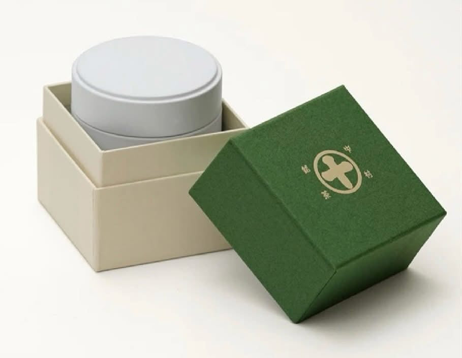 Nakamura Tokichi -  Fuji-no-Shiro Matcha,Can 30g