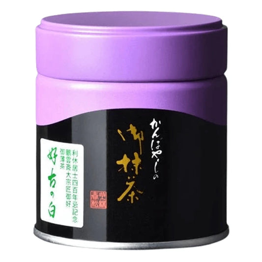 Kanbayashi Shunsho - Premium Ceremonial Matcha Kouko no Shiro (Rare matcha)