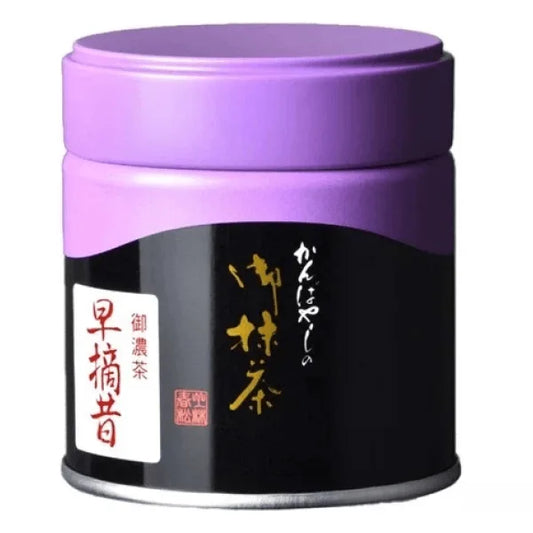 Kanbayashi Shunsho - Premium Ceremonial Matcha Sazumi Mukashi