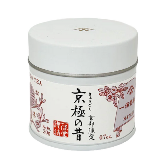 Ippodo Kyogoku no Mukashi Matcha - Very rare and special