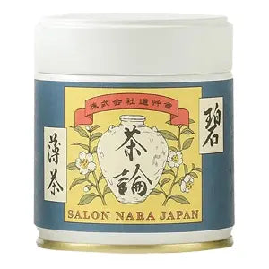 Marukyu Koyamaen x Salon Naramachi Ao Matcha (Special Blend)