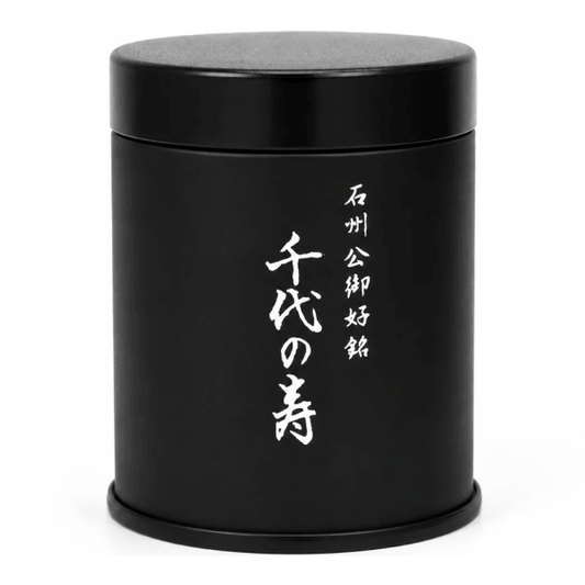 Mitsuboshien Kanbayashi - Chiyo no Kotobuki Matcha 