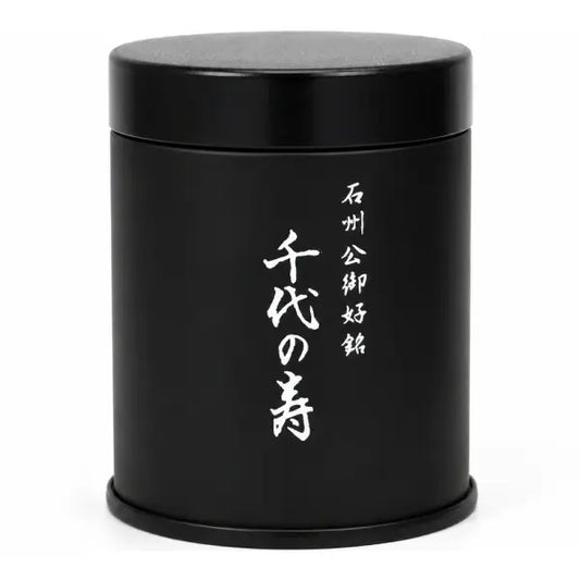 Mitsuboshien Kanbayashi - Chiyo no Kotobuki Matcha