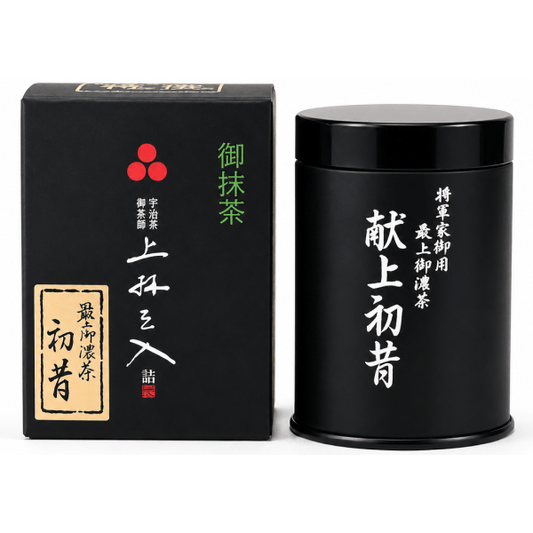 Mitsuboshien Kanbayashi - Hatsumukashi Matcha