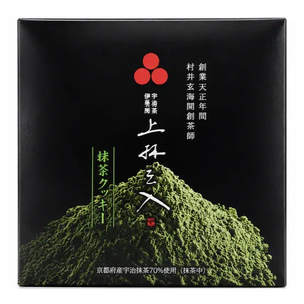 Mitsuboshien Kanbayashi - Matcha Cookies