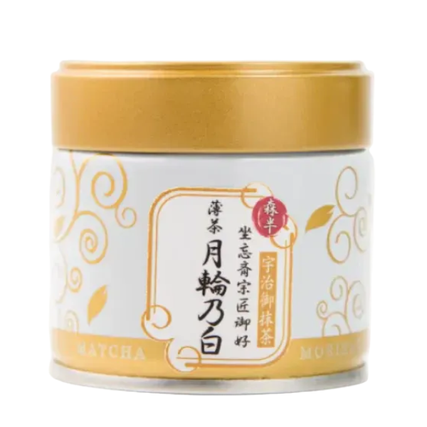 Morihan ceremonial matcha powder i