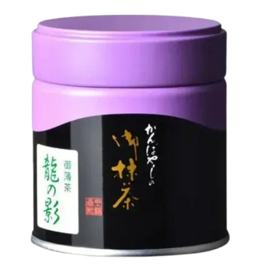 Kanbayashi Shunsho - Premium Ceremonial Matcha Ryo no Kage