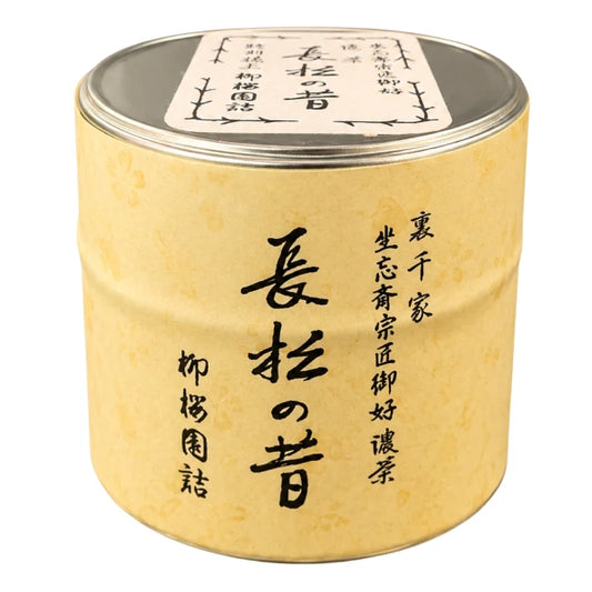 Ryuoen Chaho - Rakuju no Mukashi (Rare matcha)