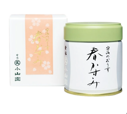 Limited Edition Marukyu Koyamaen - Harukasumi