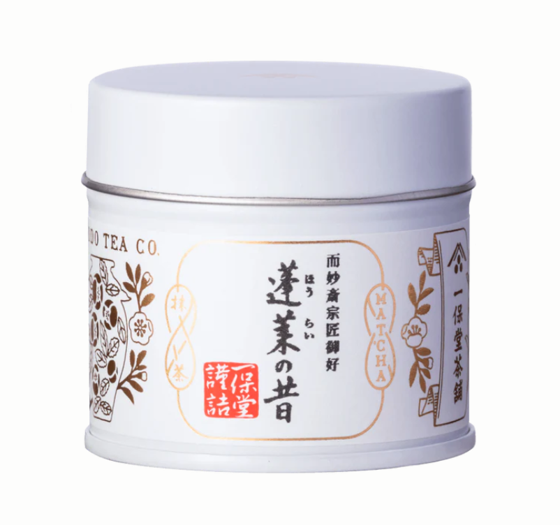 Ippodo Horai 20g