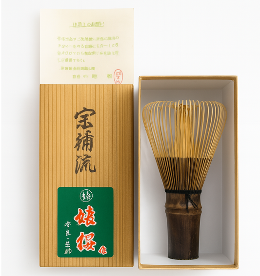 Chasen Sohenryu, Japanese Matcha Bamboo Whisk
