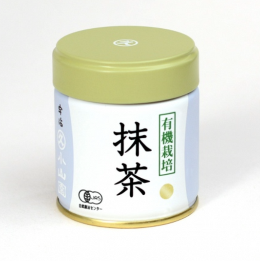 Limited Edition Marukyu Koyamaen Organic Uji Matcha JAS Gold Label