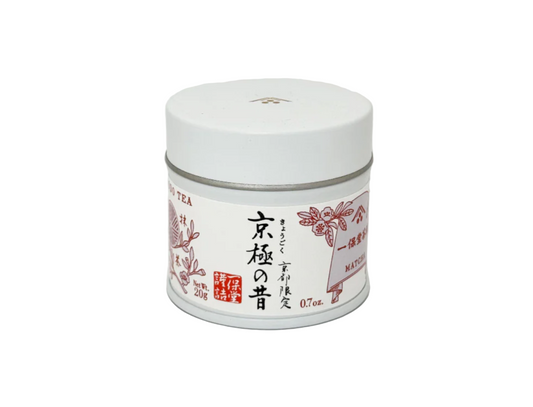 Ippodo Kyogoku no Mukashi Matcha - Very rare and special