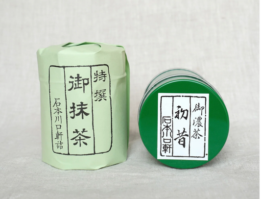 Ishimoto Kawaguchiken - Chiyo