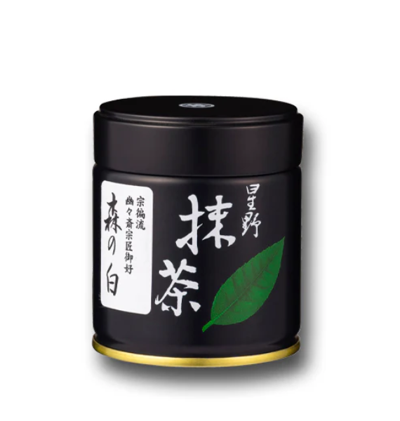Hoshino Seichaen- Mori no mukashi Matcha - Very rare
