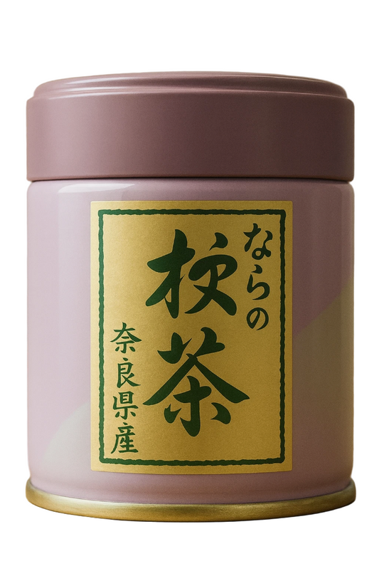 Yamato Nara Ceremonial Grade Matcha 30g