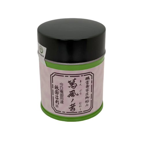 Gion Tsujiri  - Manpu no Shiro