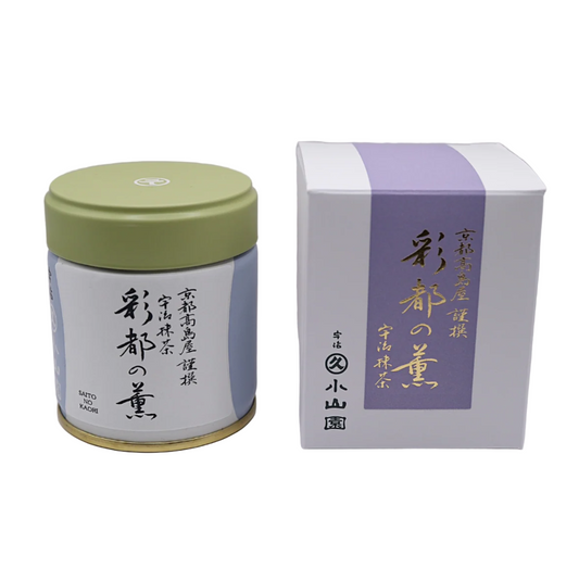 Limited edition Marukyu Koyamaen - Saito no Kaori -  Very special