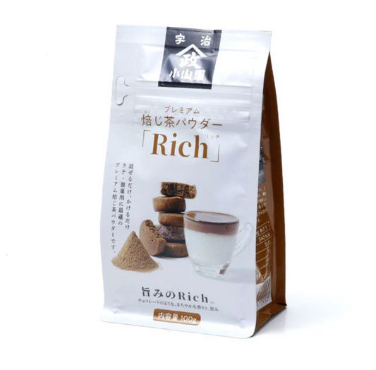 Yamamasa Koyamaen Rich Hojicha Powder 100g