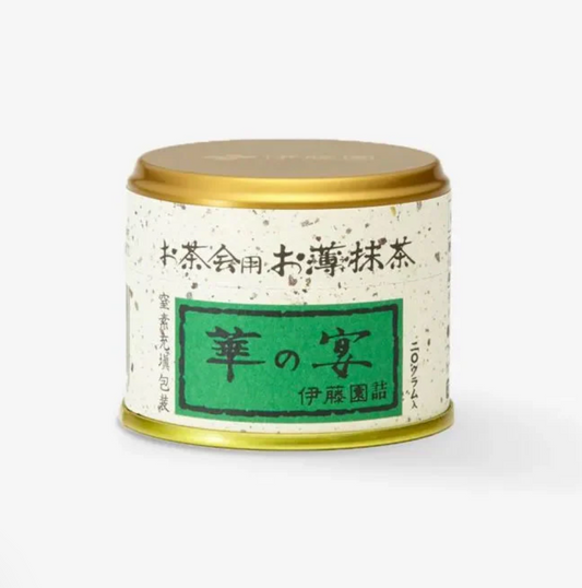 Itoen Matcha - Hana no En 20g Ceremonial Japanese Matcha