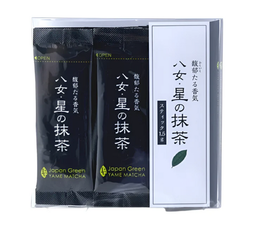 Hoshino Seichaen — Yame Matcha (1.5g x9)