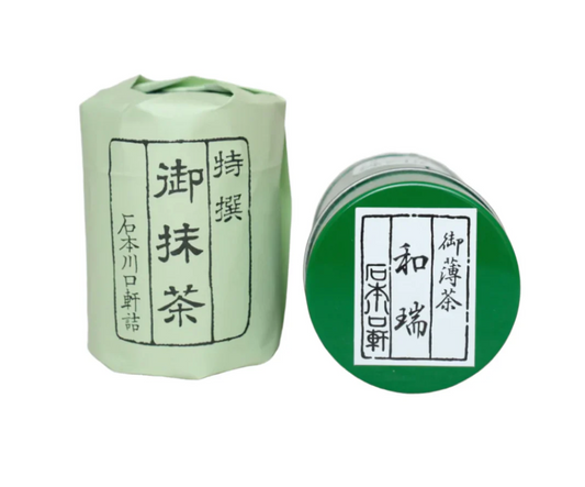 Ishimoto Kawaguchiken -  Wazui Matcha