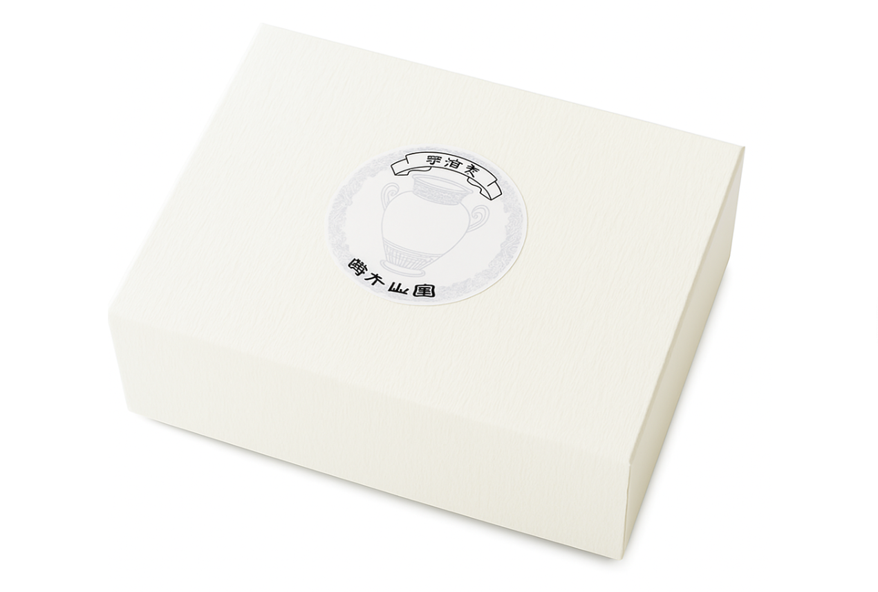 Marukyu Koyamaen Uji tea gift set