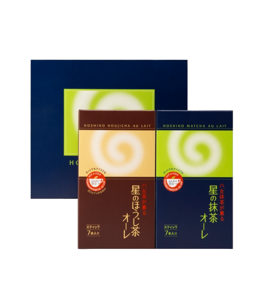 Hoshino Seichaen Matcha and Hojicha Latte Gift Set of 2 Boxes