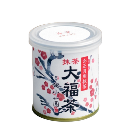 Yamamasa Koyamaen Limited Edition - Obukucha Kyoga Matcha