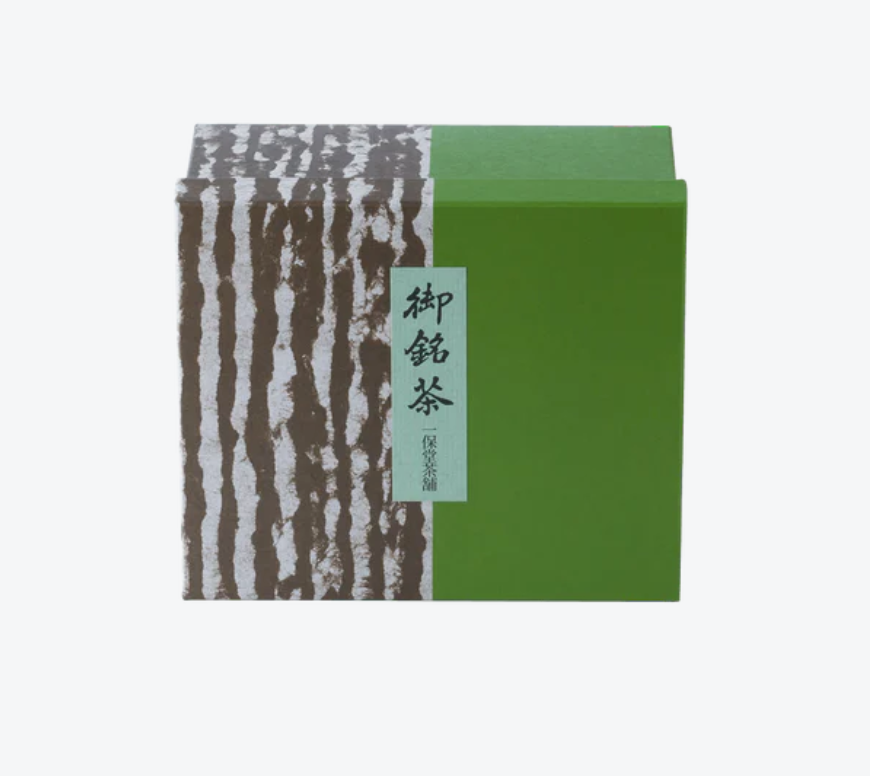 Ippodo Holiday Gift Set – Fragrant tea