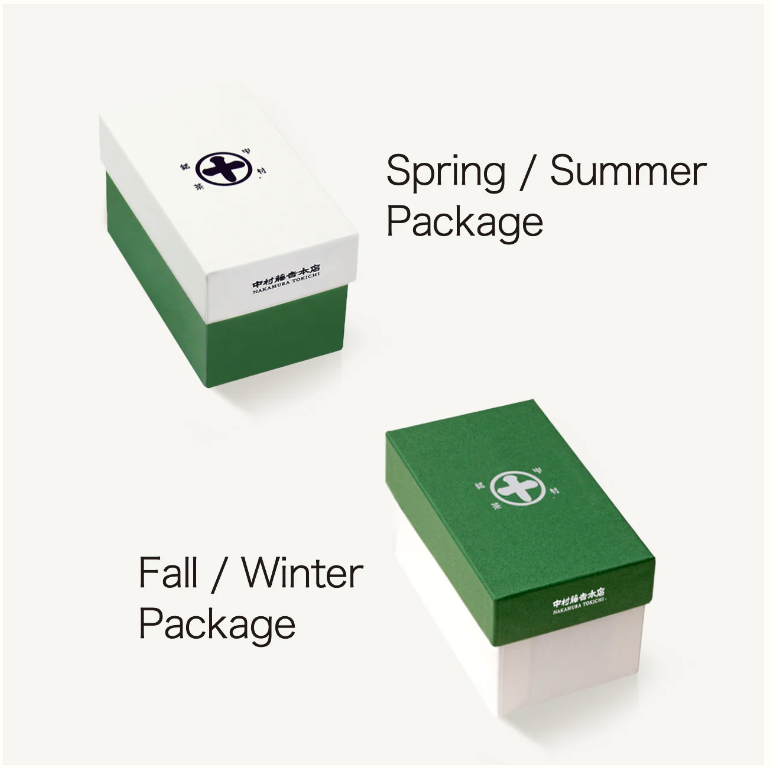 Nakamura Tokichi - Hojicha (Roasted Green Tea)