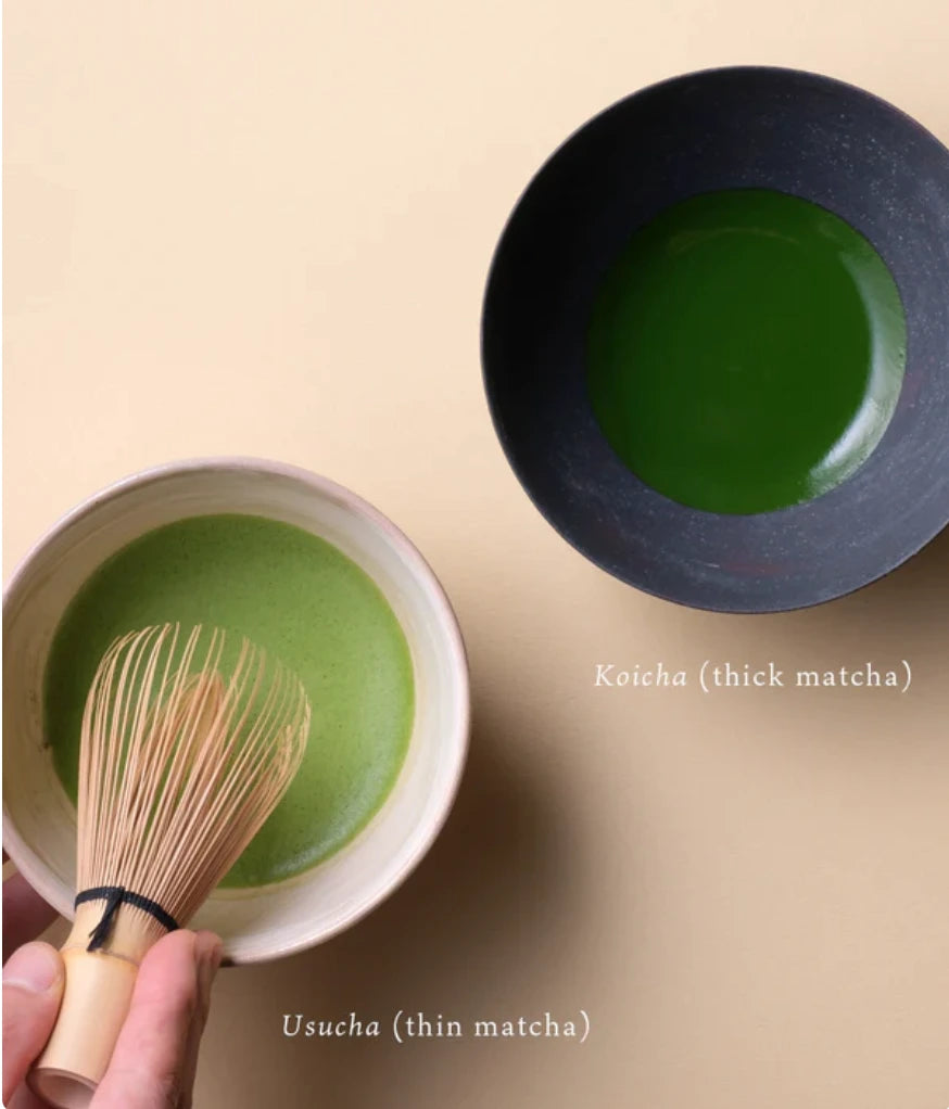Marukyu Koyamaen Isuzu Matcha