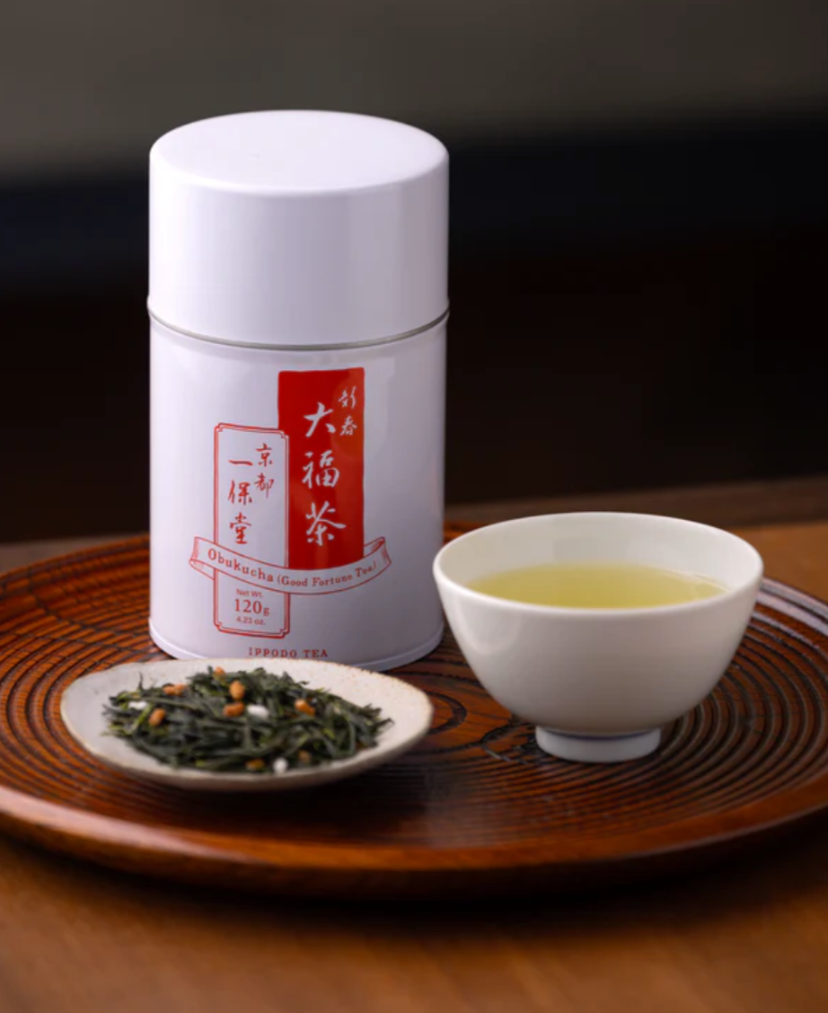 Ippodo - New Year’s Celebration Set 2026