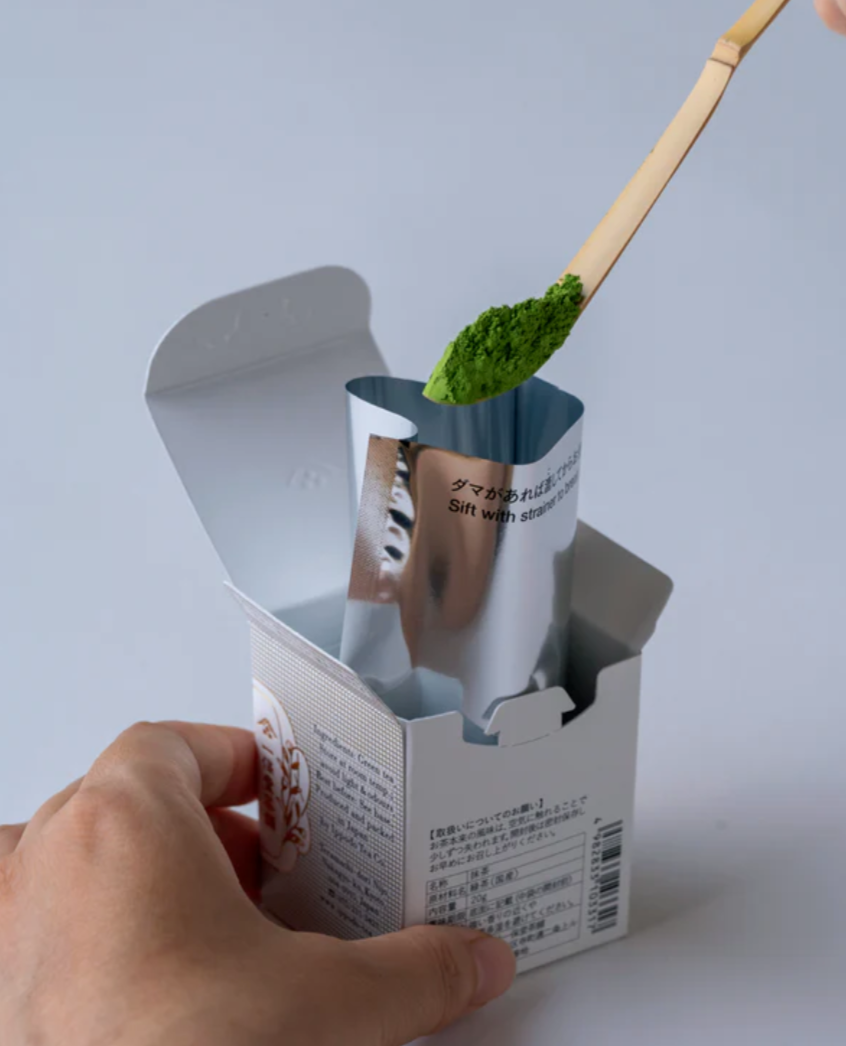 Ippodo Ummon no mukashi Matcha